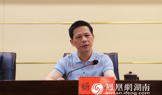 杨峰讲话杨峰指出,常德市总工会医疗互助工作从2012年正式启动实施