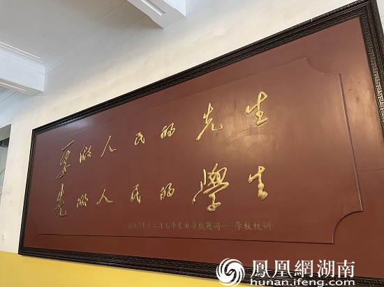 【闪耀星城 红色热土】红色圣地风华正茂 党业正红