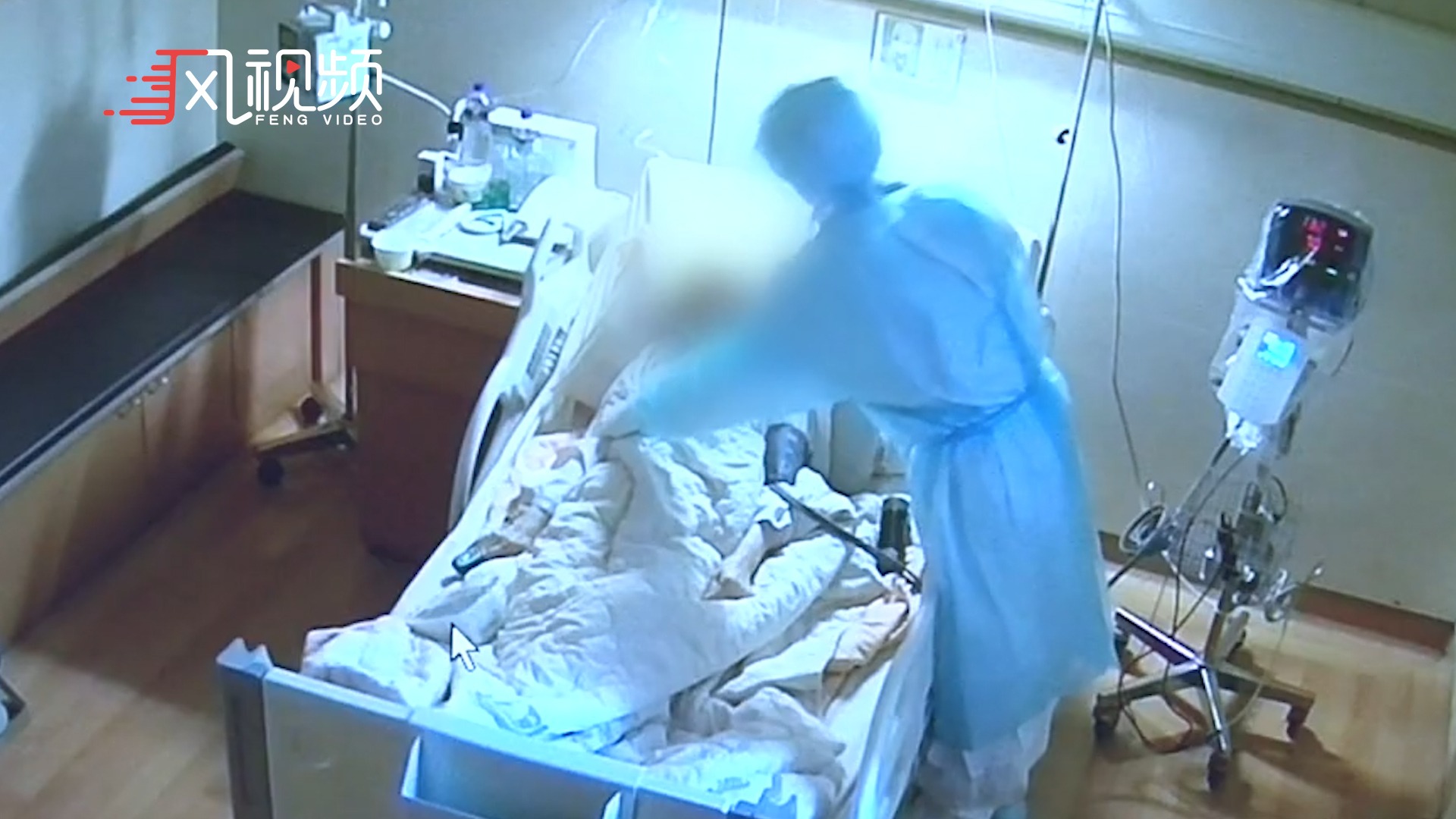 台湾新冠患者入院治疗，住院后精神异常脱光衣服跑出病房