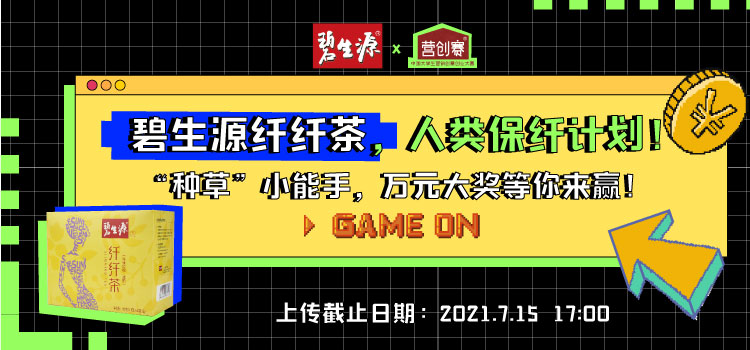 1622442242244607.png