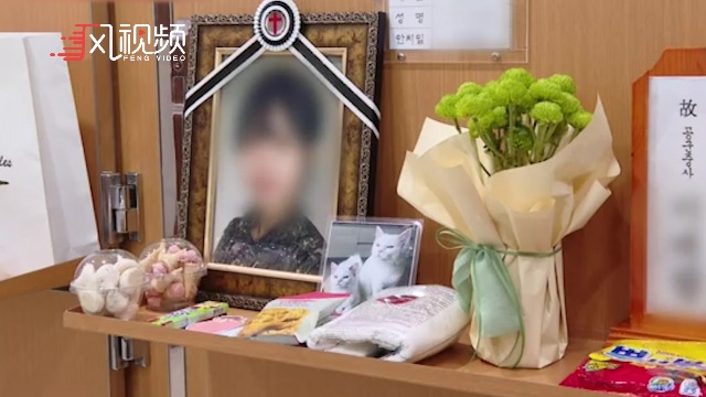 韩国空军参谋总长就空军性侵案引咎辞职，韩总统已接受辞呈