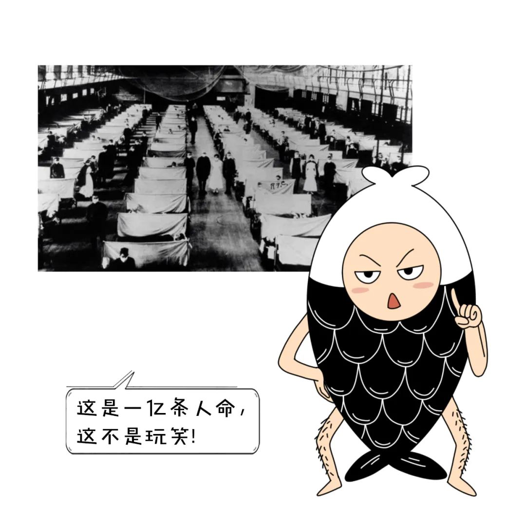 中国人为什么爱喝热水跟美国与日本731部队有点关系大鱼漫画