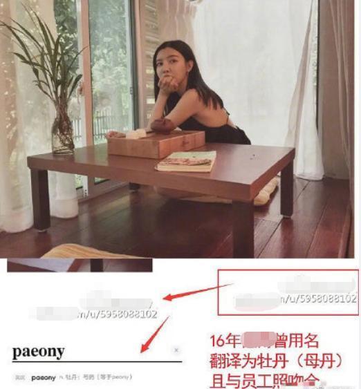 距离解散不到俩礼拜,R1SE又双叒叕塌房了!