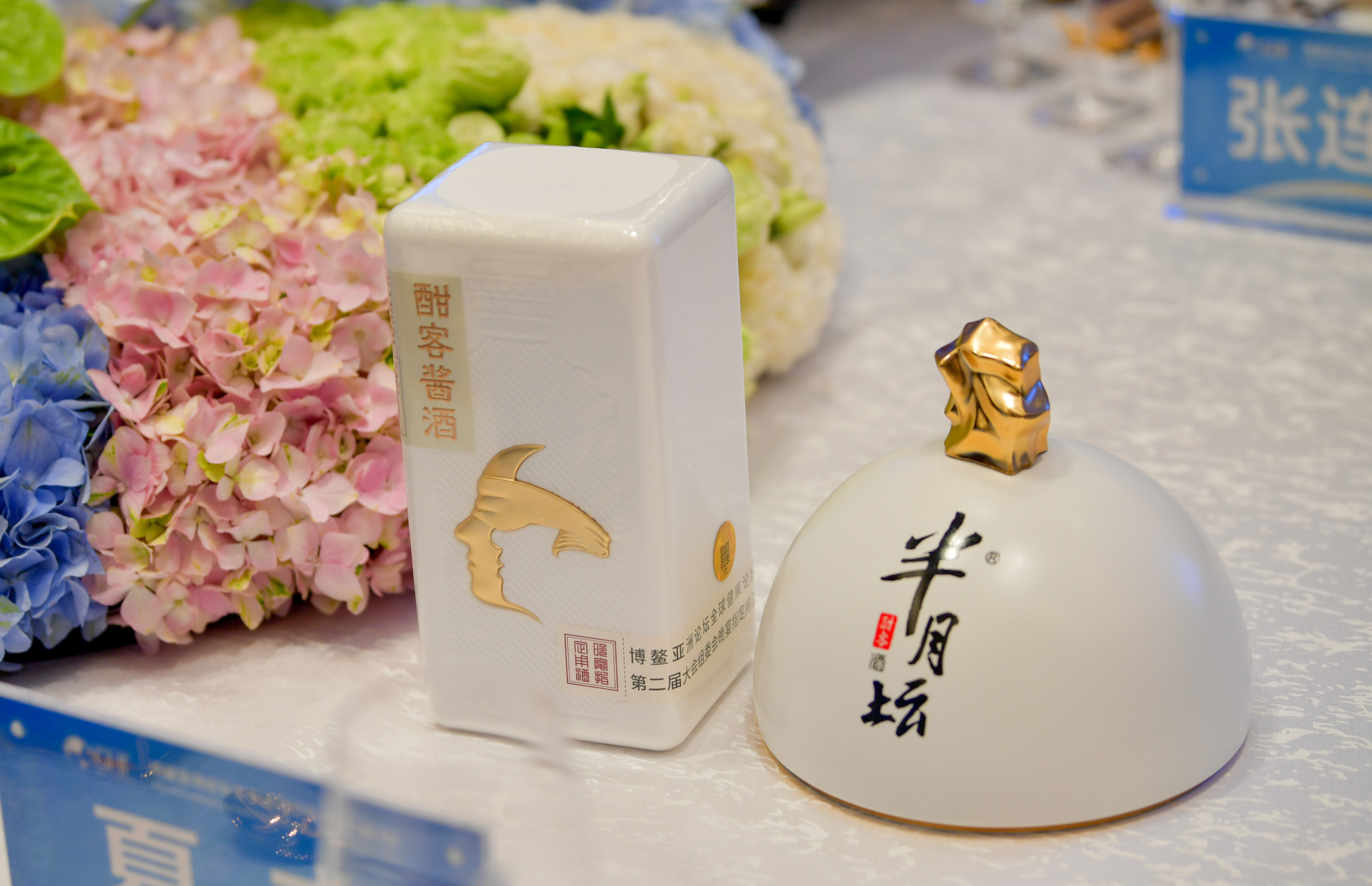 传播正确健康生活认知,用品牌力量助力健康中国梦