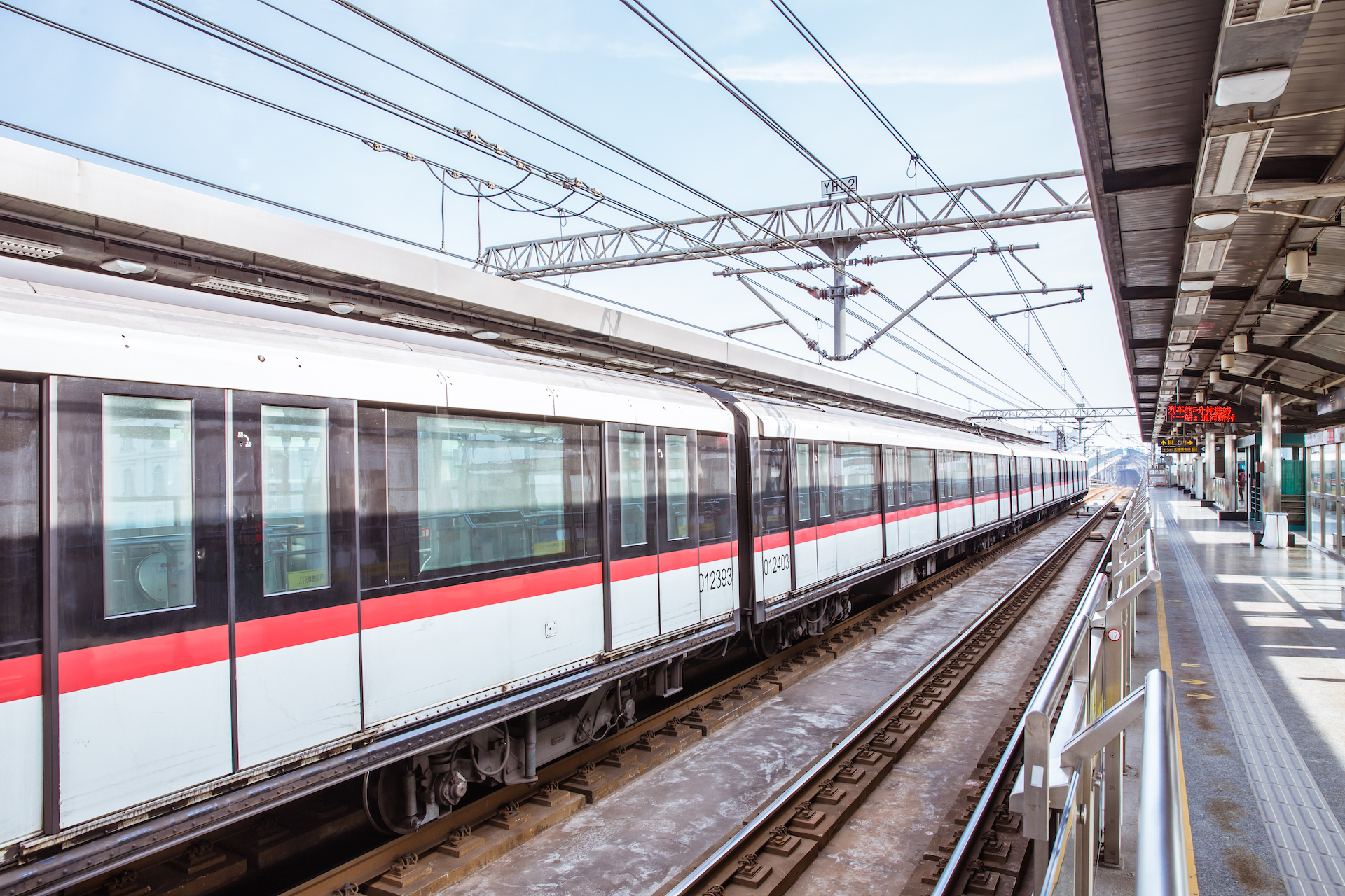 青岛地铁开展“六五环境日”主题宣传活动