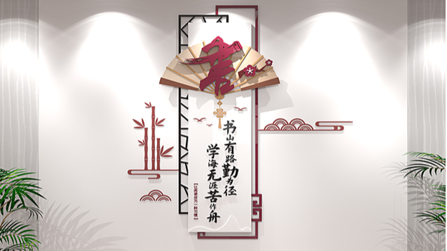 中国传统文化价值理念，如何迎接现代世界？