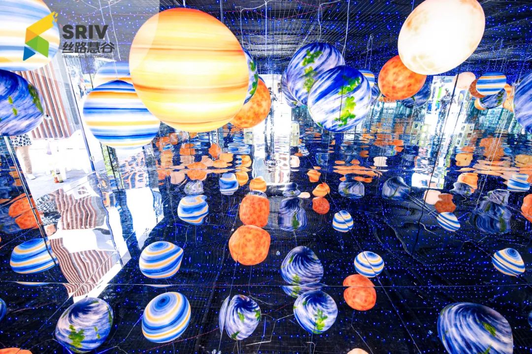 丝路慧谷创业社区