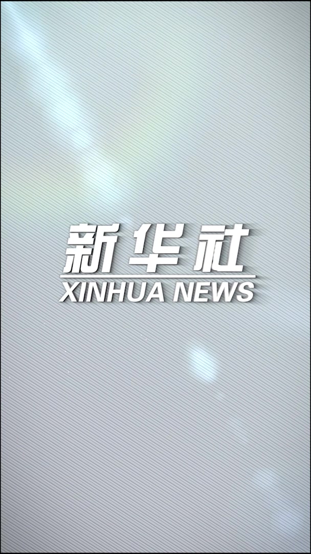 千城胜景丨秀丽风光·狮舞之乡——广西藤县