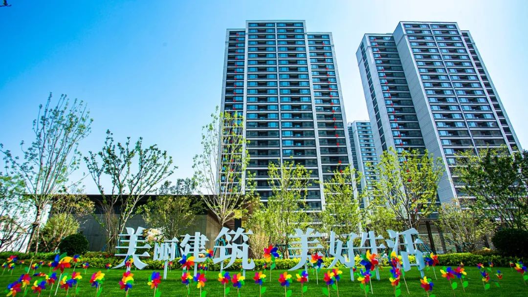 美好如约而至绿城德达玉园零星交付通知幸福生活即刻启程
