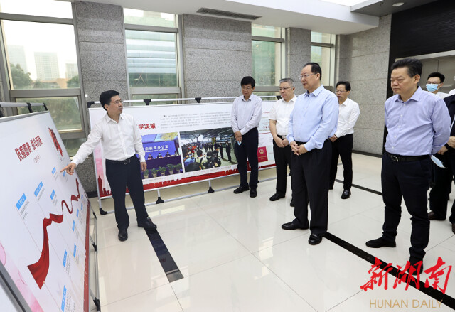 (6月1日上午,省委副书记、省长毛伟明赴省卫生健康委调研。)