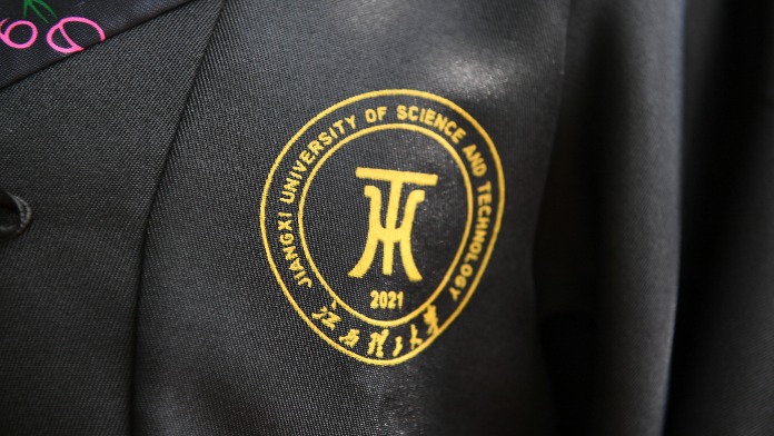 江西理工大学logo图片