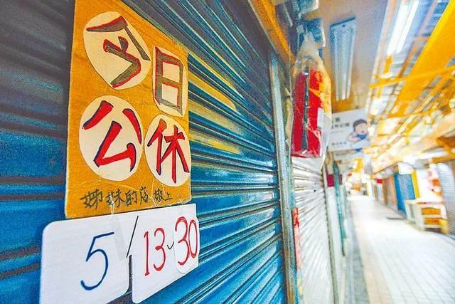 竞彩足球投注比例相关推荐5