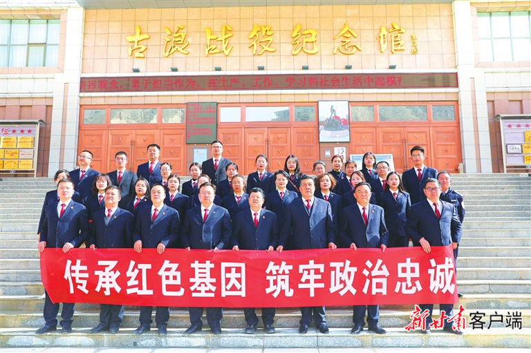 武威市中级人民法院开展党史学习教育