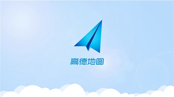 高德地图发布端午出行预测:预计假期前一天全国高速拥堵程度最高