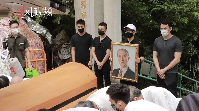 现场画面：时隔一年，赌王何鸿燊正式下葬于家族墓地