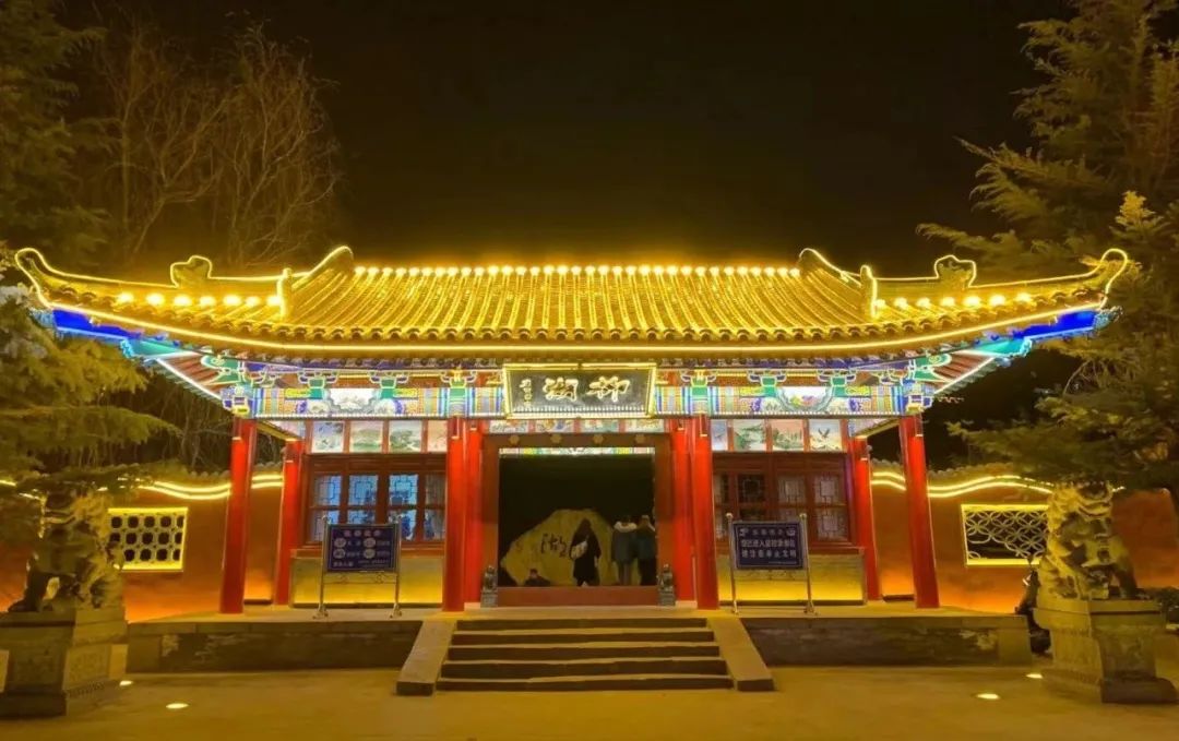 平凉，让你来了就不想走的地方……