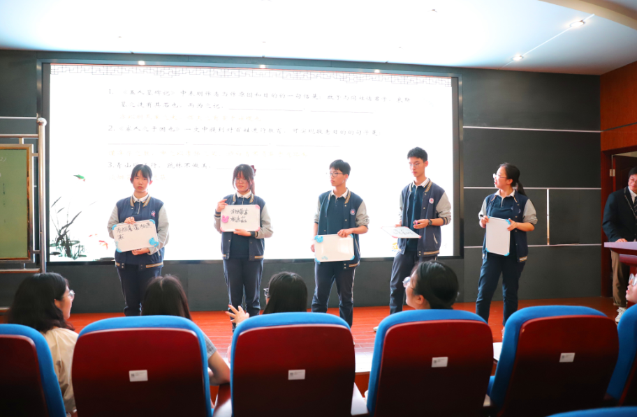 “唱红歌，学党史”——绍兴阳明中学举行“红五月”系列活动庆祝党的生日