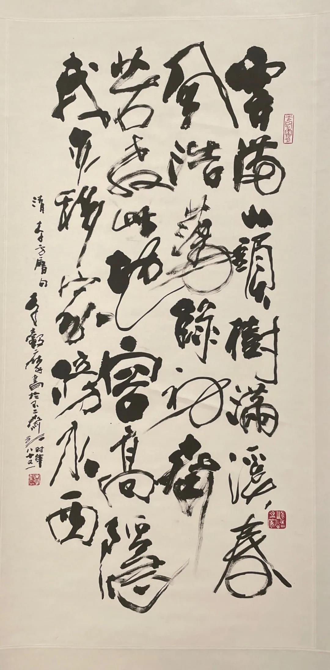 昔日帆影 黄才松(台湾)绿水青山 杜高杰(大陆)诗意富春 宋柏松(大陆)