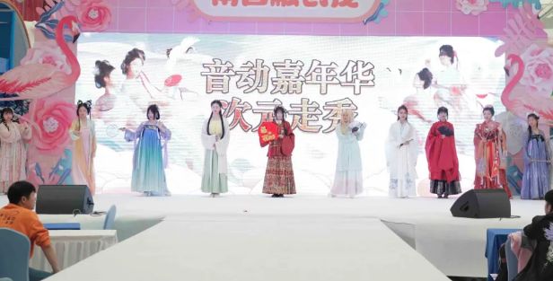 南昌融创文旅城5周年 赴一场“不见不散”欢乐之约