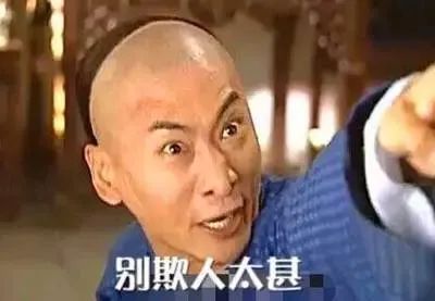 奇葩商标大战：“躺平”已三年，鸿蒙刚易手，有商标估值118亿美元