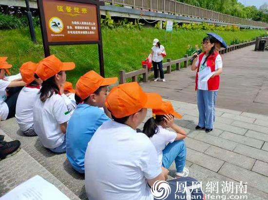 桃源举行“庆六一•爱相伴”阳光少年陪伴行动