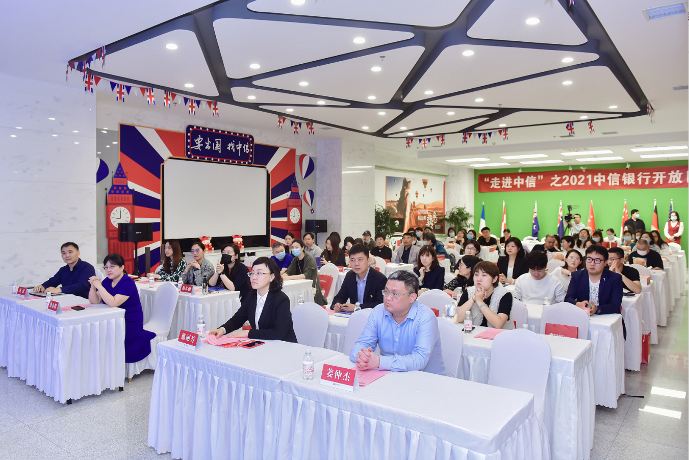 北京出国留学中心，北京出国留学中心电话