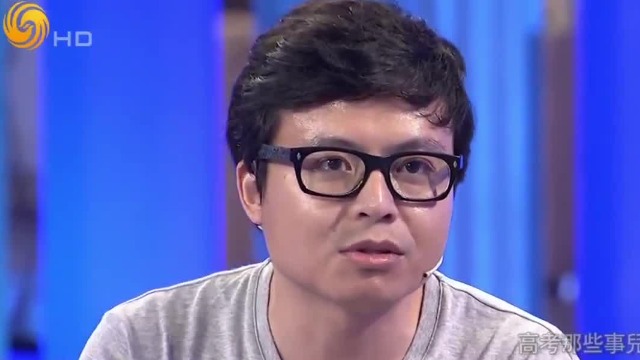 蒋昕捷因高考作文满分被破格录取，坦言同学用“异样”眼光看待他