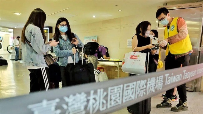 凤凰评论员宋忠平：台当局防疫漏洞频出，或致疫情失控