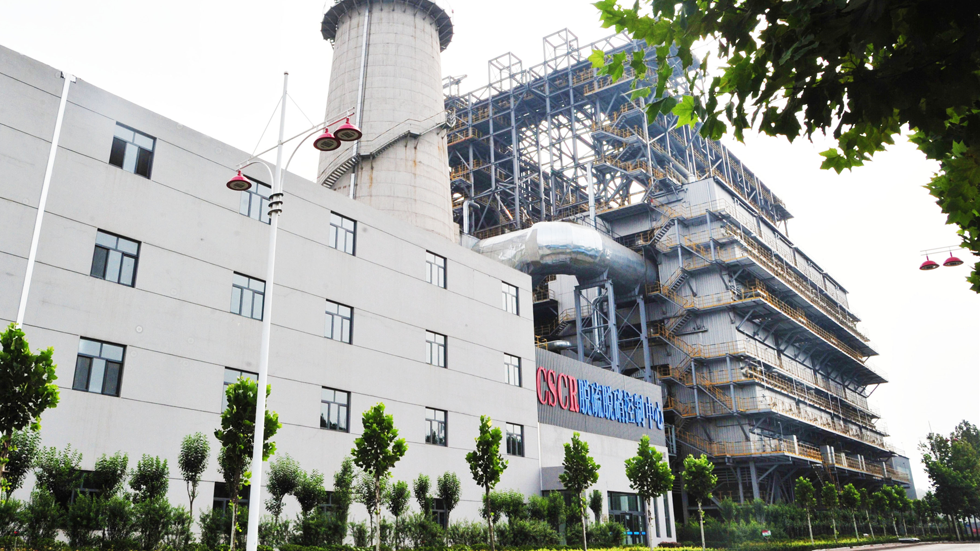 打开凤凰新闻,查看更多高清图片河钢积极践行新发展理