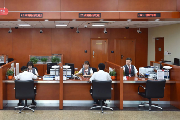 浙商银行在汉业务不断拓展。