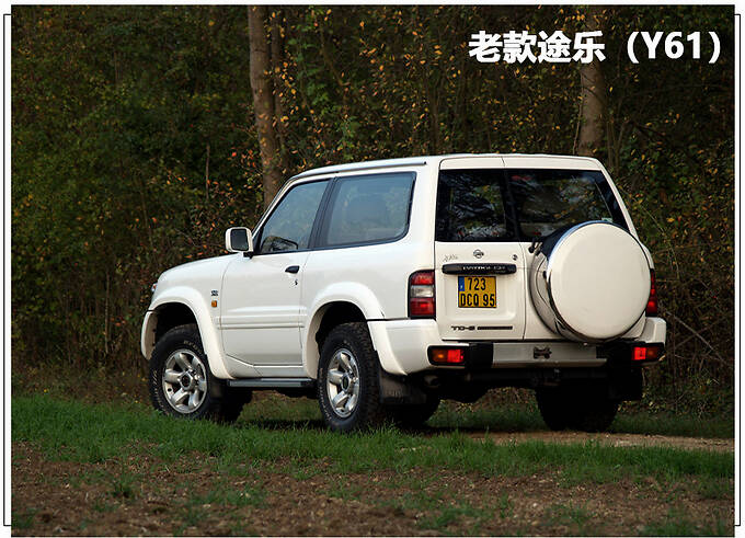 日产全新途乐三门版外观曝光保留v8引擎硬派外观轴距更短