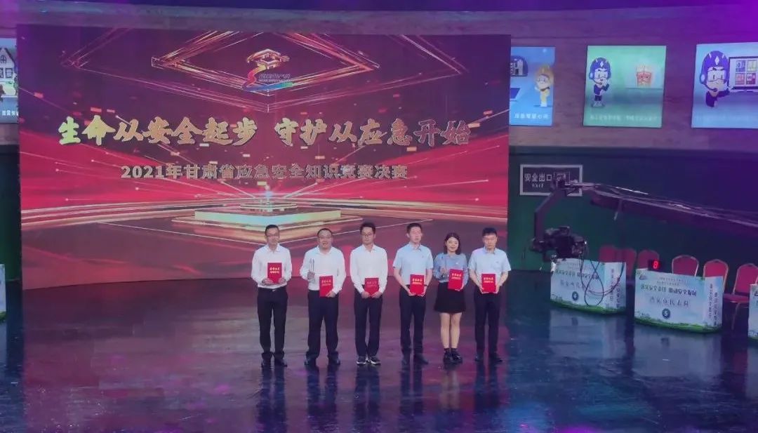 ▲金昌市代表队和嘉峪关市代表队荣获二等奖