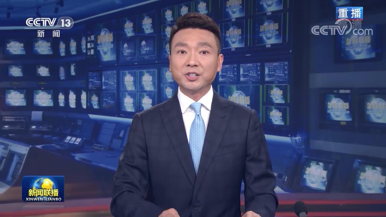 加快建设科技强国，实现高水平科技自立自强