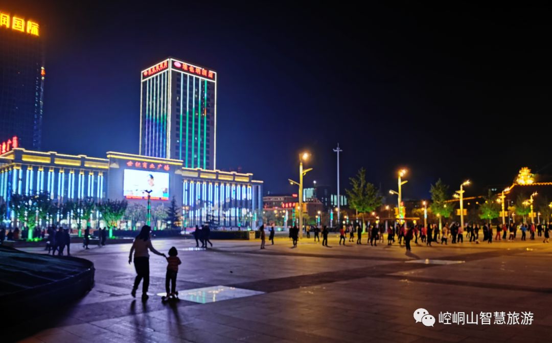 平凉，让你来了就不想走的地方……