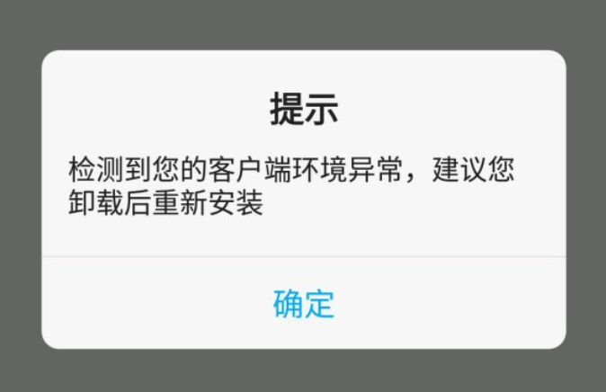 621CFADC7E2A2B6CE7A6E10EF4EAA7BFA7F7BDD7_size67_w674_h436.png