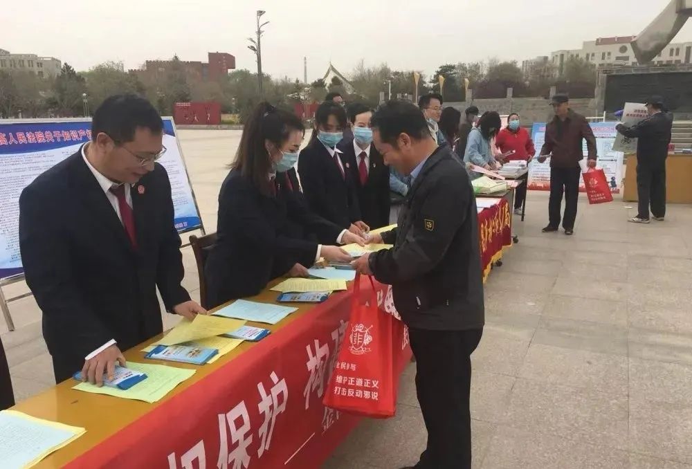 省级文明单位金昌市中级人民法院：同心筑梦 文明花开