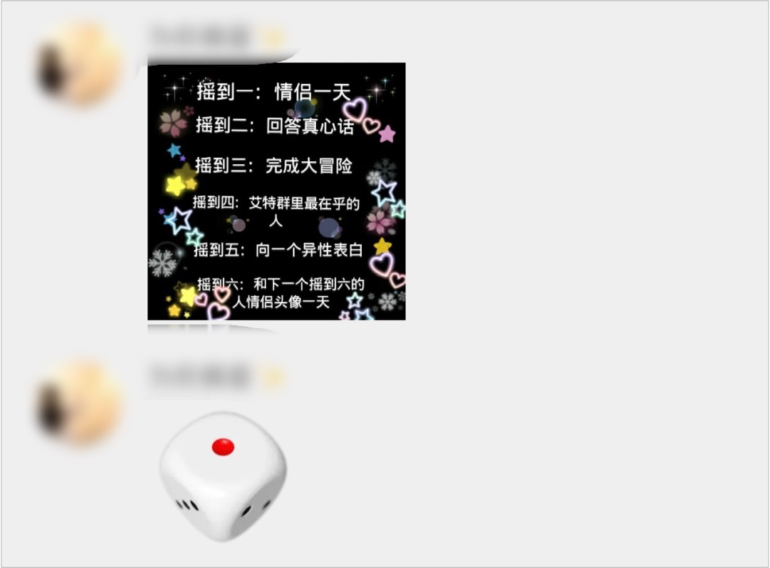 卧底00后快手交友群我发现自己老了