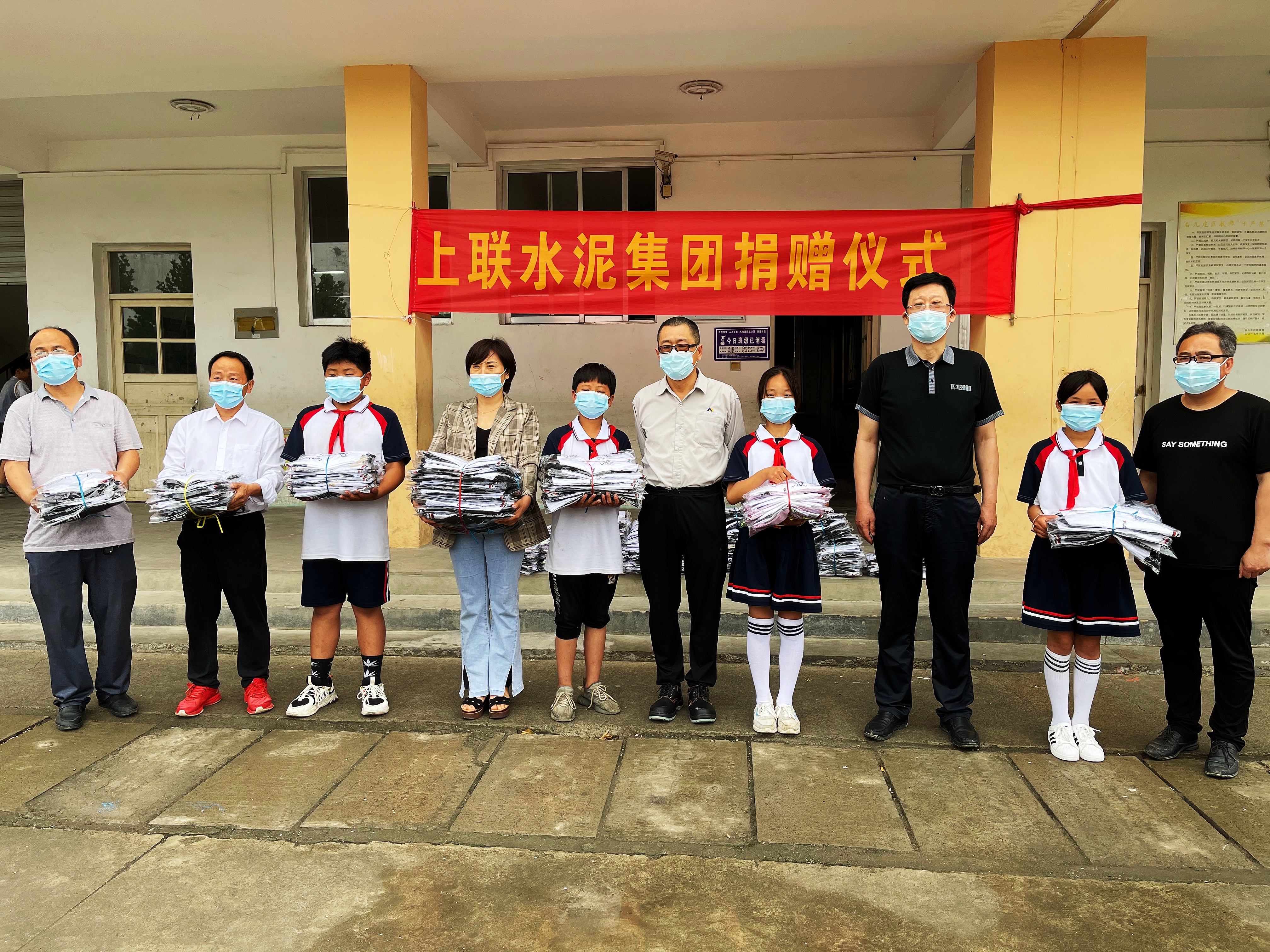 探访鲁港合作样板 香港上联集团山东公司