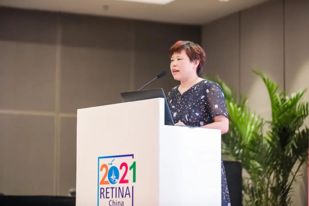 西安市人民医院&middot;西安市第四医院专家在第22届中国眼底病论坛中尽展风采