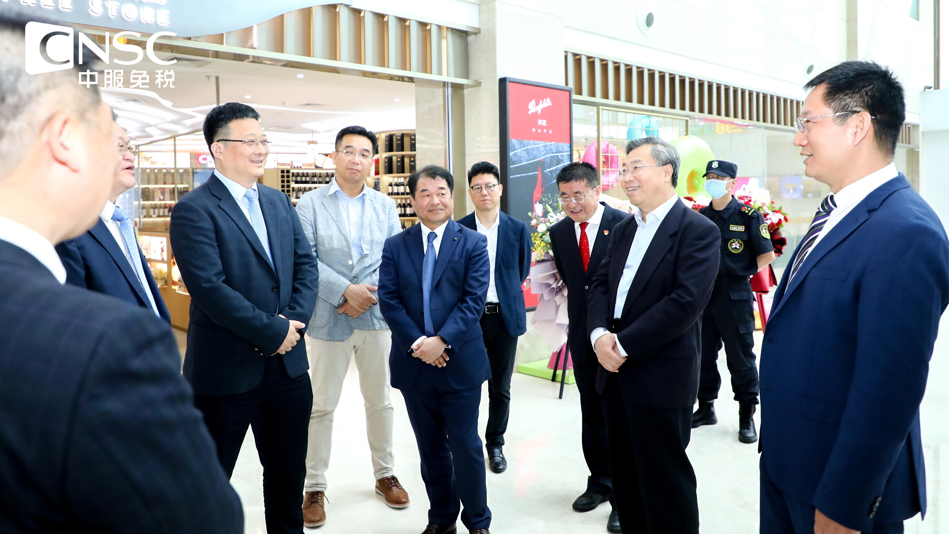 等“折”你来购到嗨！中服青岛免税店盛大开业