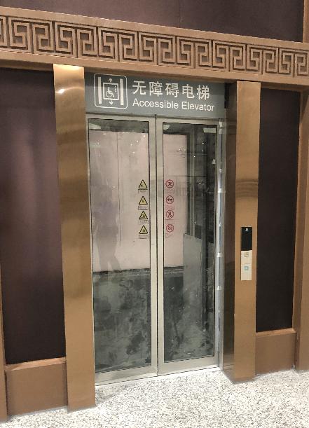 西安火车站北站房无障碍设施彰显人性化心服务