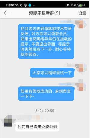 739D293FDC4883D594733EF5287CD720FA5CF3B4_size48_w298_h459.png