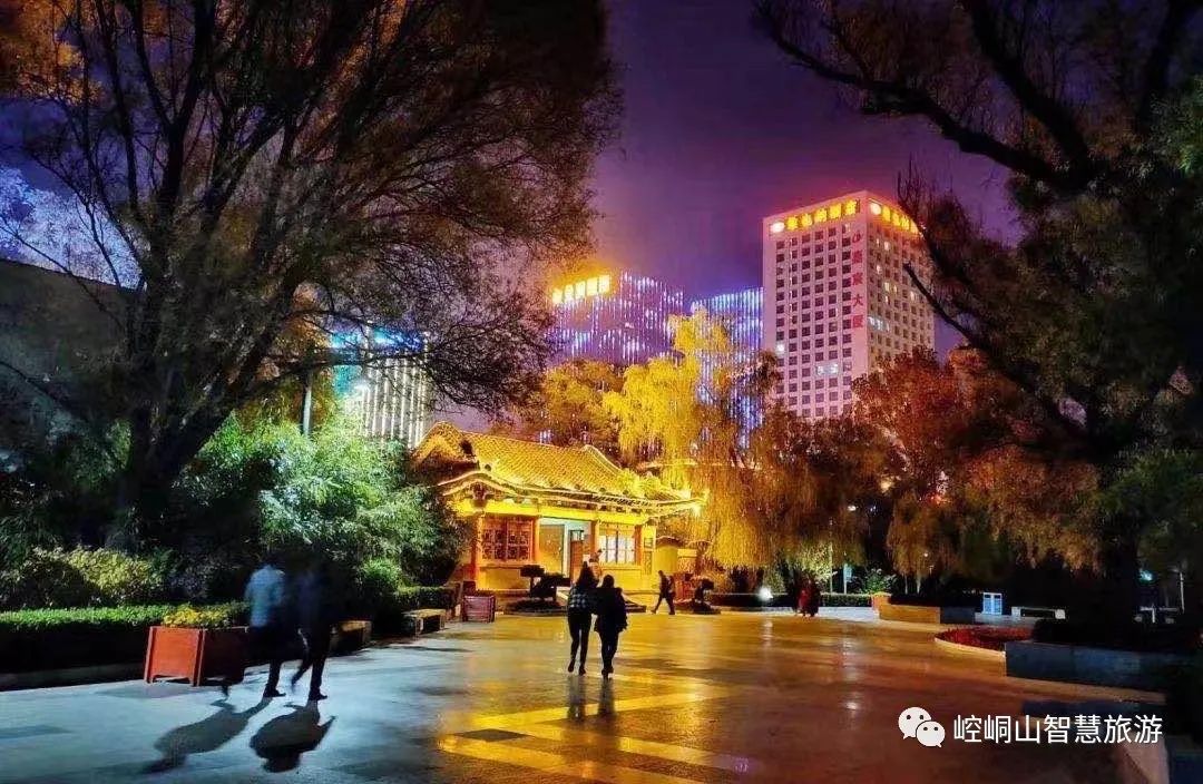 平凉，让你来了就不想走的地方……