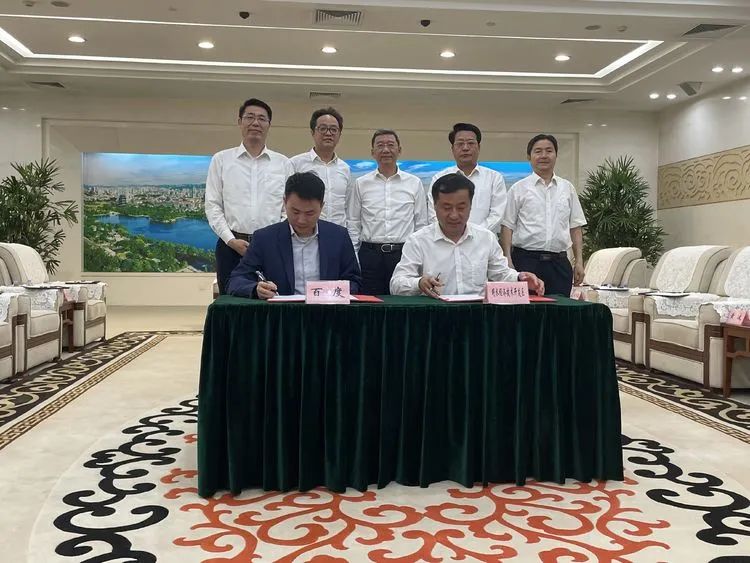 百度数据标注基地正式签约落地明水国家级经济技术开发区!