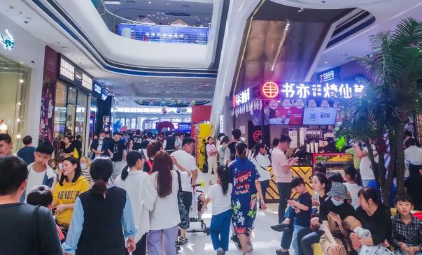 南昌融创文旅城5周年 赴一场“不见不散”欢乐之约