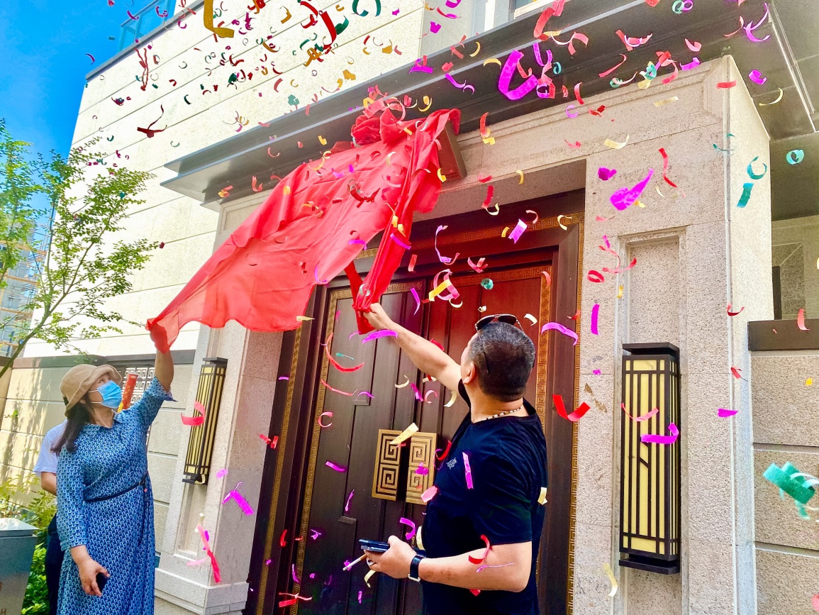 文一地产集团文一·塘溪津门云山府盛装交付