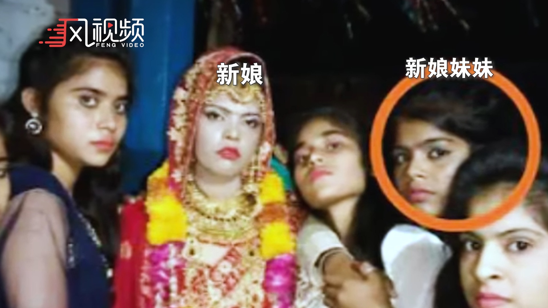 Сон сестра выходит замуж. Индия свадьба сестры. Свадьба в Индии невеста. В Индии свадьба после смерти невесты. Индийская невеста (2021).