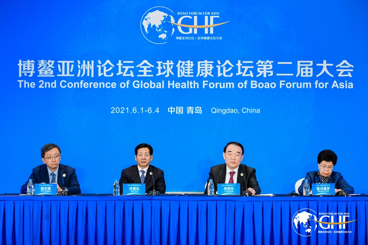 博鳌亚洲论坛全球健康论坛第二届大会举行开幕新闻发布会