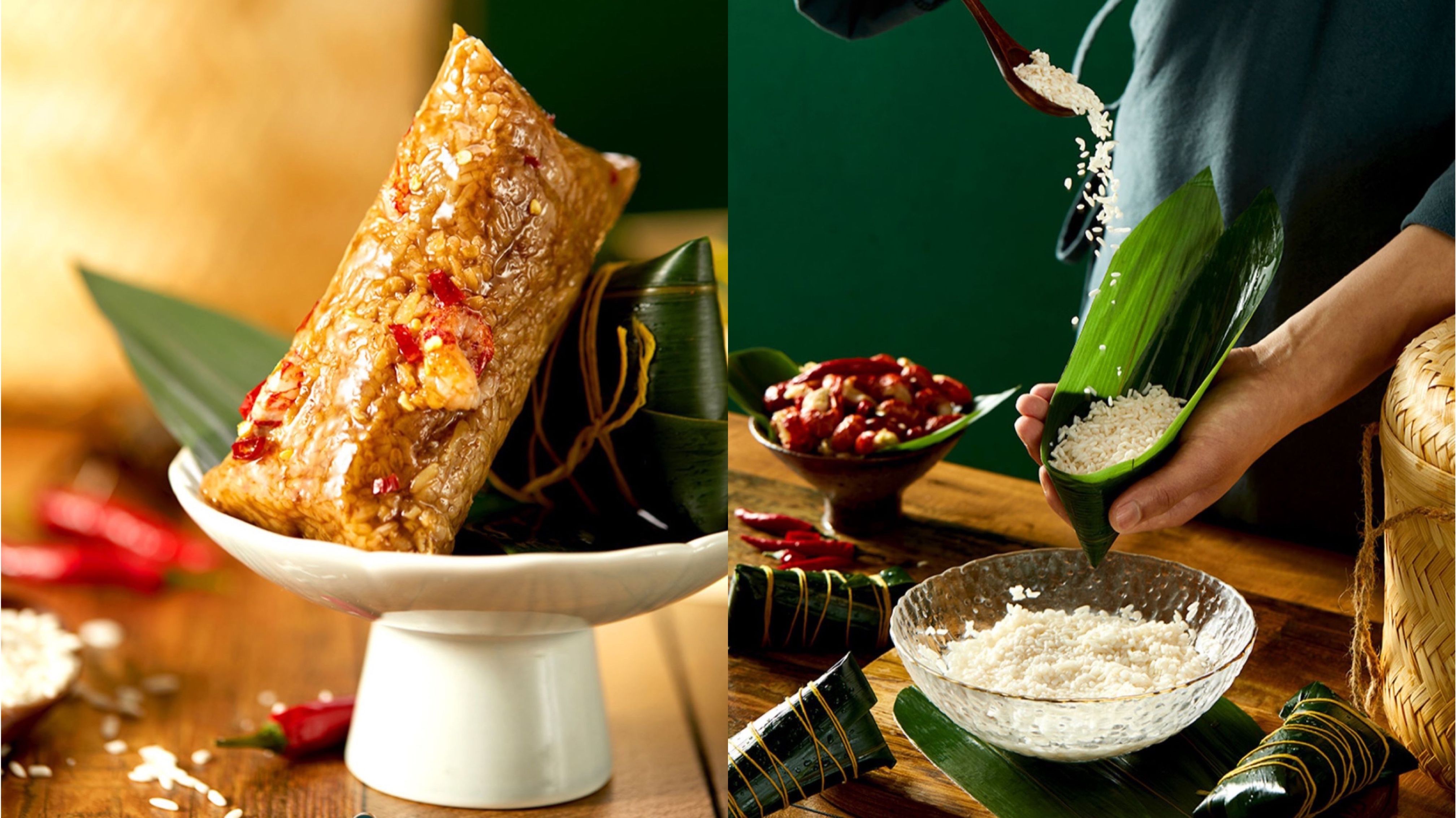 图/沈大成旗舰店截图