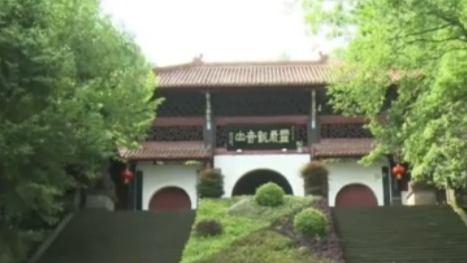 袁焕仙影响了南怀瑾的一生，他们之间发生了怎样的故事？